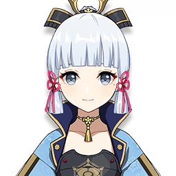 神里绫华